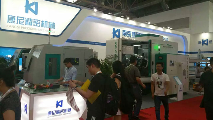 公司數控精密磨床、AGV產品及智能電動代步車產品亮相第十三屆中國國際機床（北京）展覽會。