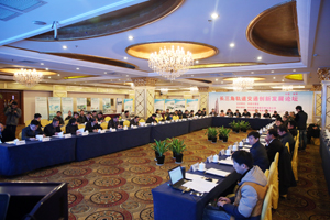 長(zhǎng)三角軌道交通創(chuàng)新發(fā)展論壇在寧舉辦  高文明總裁作主旨演講：自主創(chuàng)新助力康尼國(guó)產(chǎn)化自主化和國(guó)際化