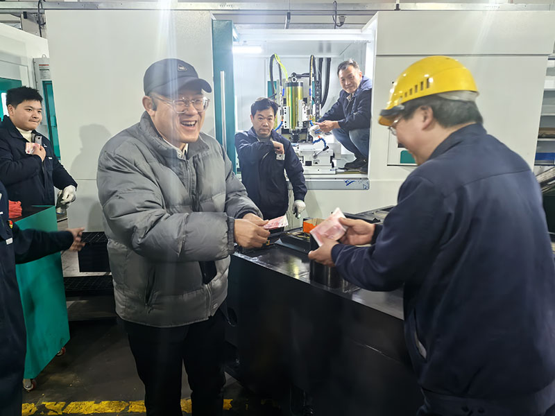 新春開工大吉|康尼精機鴻運啟新程，聚力向未來