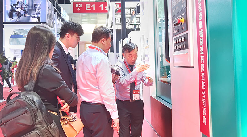 2025中國國際機床展(CIMT2025)盛大開幕